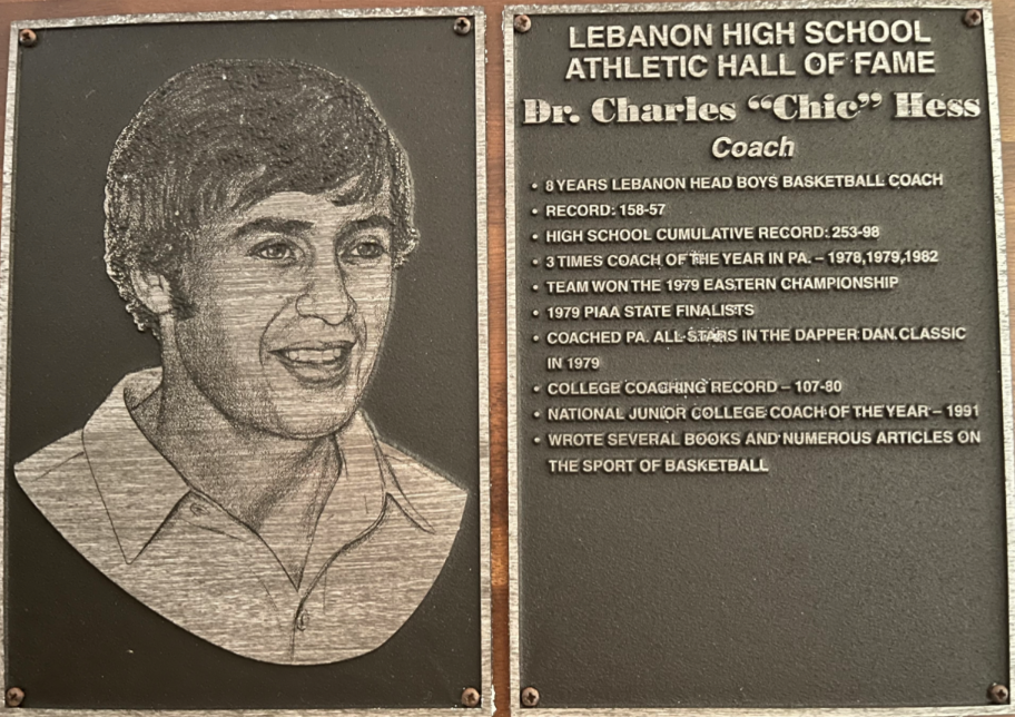 Lebanon High School Hall of Fame